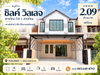 listing thumbnail image 0