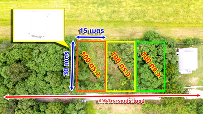 ที่ดิน ปากช่อง โคราช : ขายที่ดินเปล่า หนองสาหร่าย ปากช่อง นครราชสีมา ใกล้ทางเข้า M6