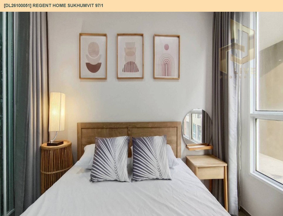 รูป DL26100051 ให้เช่าคอนโด รีเจ้นท์ โฮม สุขุมวิท 97/1 (Regent Home Sukhumvit 97/1) ใกล้ BTS บางจาก พร้อมเข้าอยู่ โทรด่วน 0653619502 LineID @952jdxxk - รูปที่ 2/8