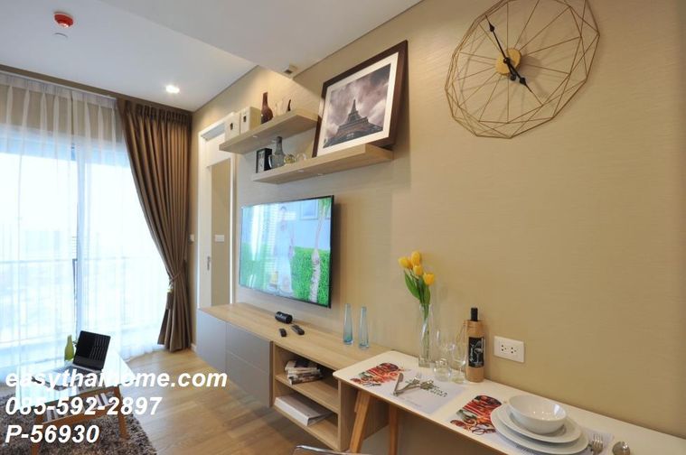 1-bed condo for rent, 35 sqm, The Saint Residences