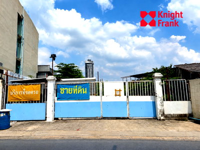 ที่ดิน สมุทรปราการ : ขายที่ดิน ติดซอยสุขสวัสดิ์ 64 ใกล้โฮมโปรสุขสวัสดิ์ จังหวัดสมุทรปราการ