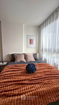 1-BR Condo at The Muve Pradipat near BTS Saphan Khwai (ID 3390140)