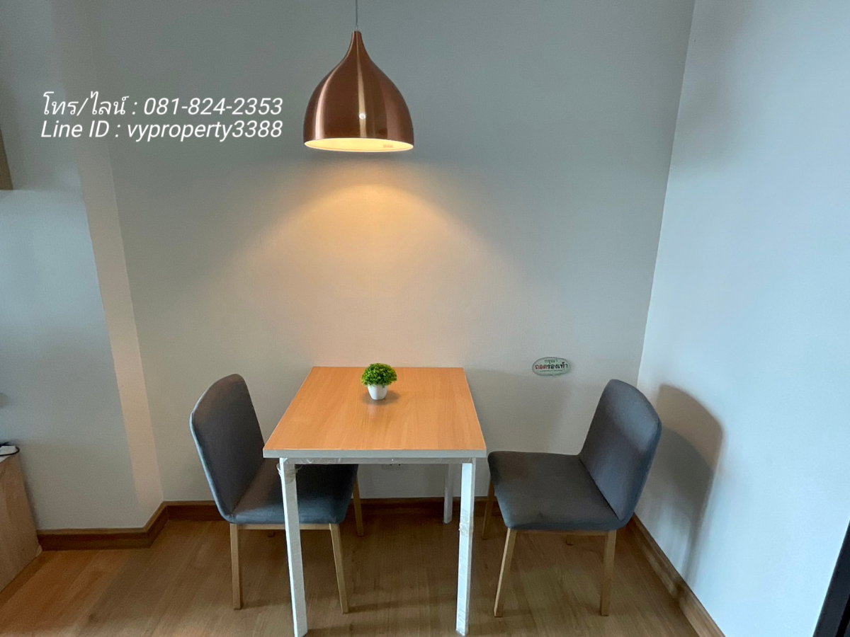 picture Condo for rent, Condo Supalai Vista @ Pakkret - 7/14