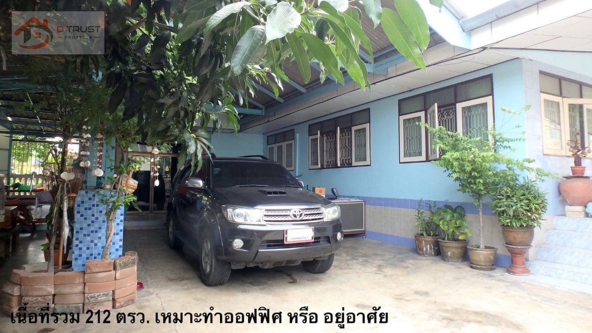 รูป ขายบ้านเดี่ยว เหมาะทำโฮมออฟฟิศ พหลโยธิน 66 ลำลูกกา 4 ซอยจามร ก 13 - 14 คูคต ปทุมธานี ชุมชนร่วมใจสามัคคี - รูปที่ 2/16
