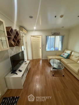 22nd-Floor 1-BR At Lumpini Place Narathiwat-Chaopraya (ID 2250506)