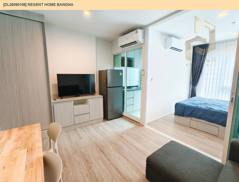 รูป DL26090108 ให้เช่าคอนโด รีเจ้นท์ โฮม บางนา (Regent home bangna) ใกล้ BTS บางนา พร้อมเข้าอยู่ โทรด่วน 0653619502 LineID @952jdxxk - รูปที่ 4/8