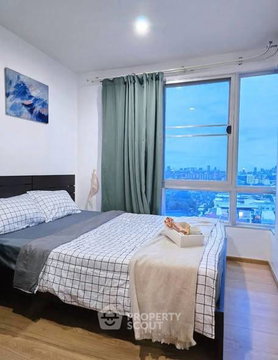 1-BR Condo at The Base Sukhumvit 77 near BTS On Nut (ID 3396030)