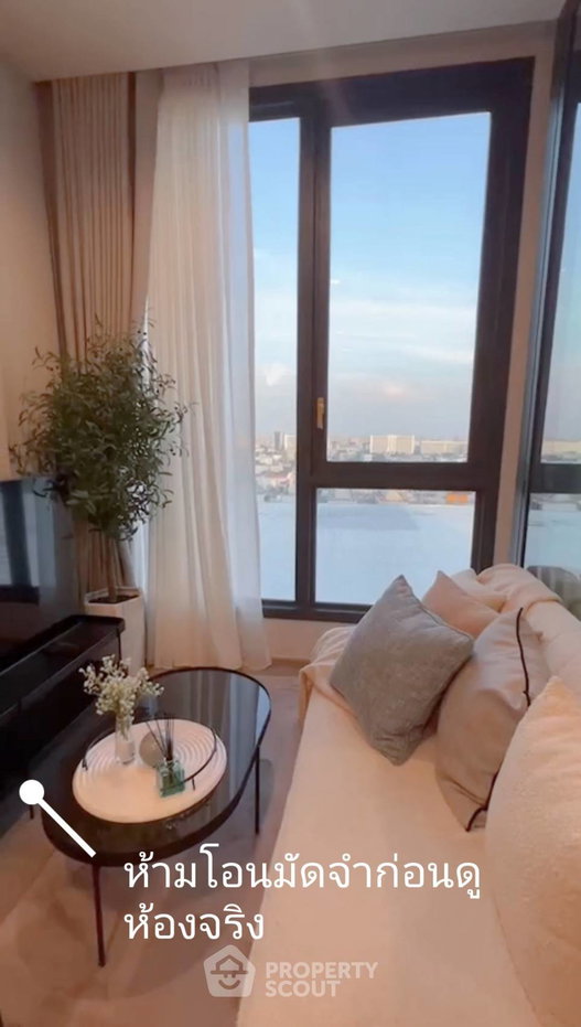 รูป คอนโด 1 ห้องนอน ชั้น 16 ใกล้ MRT พหลโยธิน 60 ม. The Crest Park Residences (ID 3395789) - รูปที่ 1/8