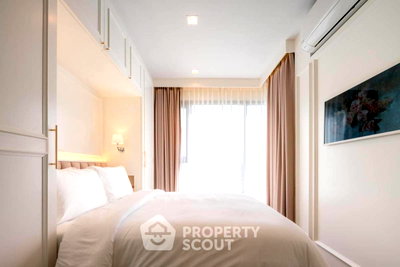 คอนโดให้เช่า : ใกล้ BTS ห้าแยกลาดพร้าว 100ม. คอนโด 1 ห้องนอน Life Ladprao Valley (ID 3393629)
