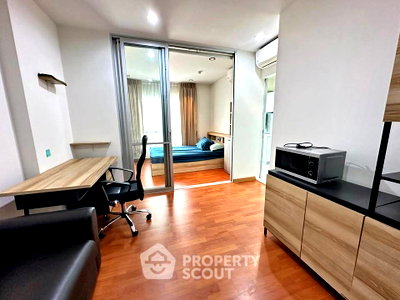 Condos for sale : 25th-Floor 1-BR Lumpini Place Bangkae-Phetkasem Near MRT Lak Song (ID 3395616)