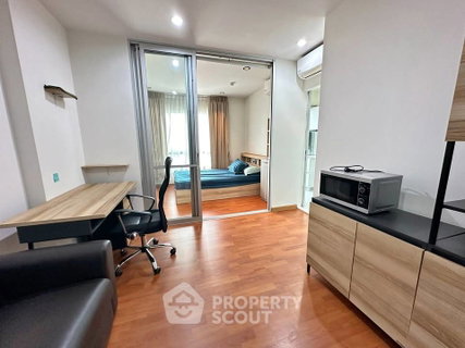 25th-Floor 1-BR Lumpini Place Bangkae-Phetkasem Near MRT Lak Song (ID 3395616)