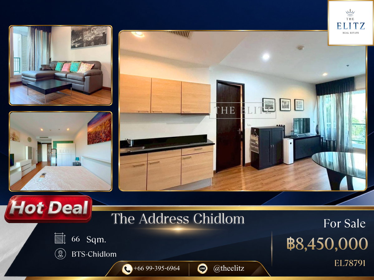 ✨ Exclusive Chidlom Prime Address | Special Unit Positioning & Supreme Urban Convenience - Prestigious City-Center Living ✨
