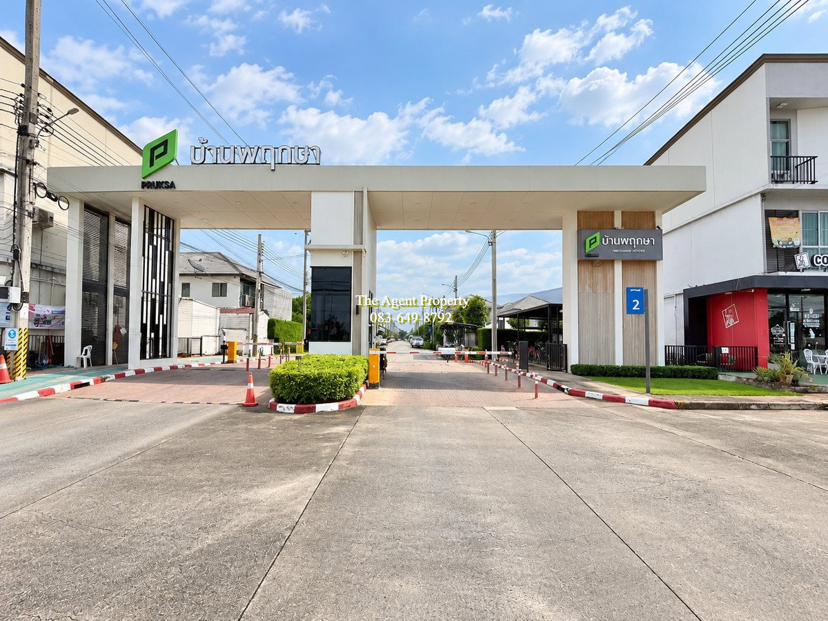 รูป ขายทาวน์โฮม 2 ชั้น หมู่บ้านพฤกษา เลียบวารี-มีนบุรี คู้ขวา หนองจอก 17.8 ตร.ว. 4 ห้องนอน 2 ห้องน้ำ ใกล้ Big C หนองจอก และ Makro ราคา 2.39 ล้านบาท ทำเลดี - รูปที่ 30/41