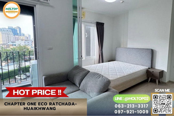 picture #Z6614 Condo for Rent: Chapter One Eco Ratchada-HuaiKhwang - 1/13