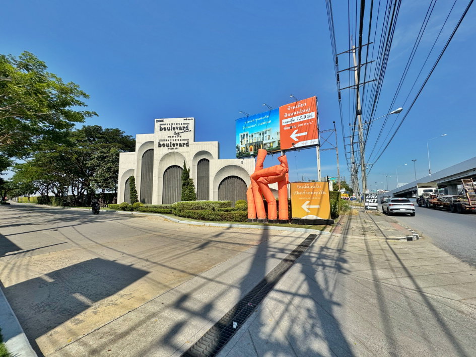 รูป ขายบ้านเดี่ยวหรู บางกอก บูเลอวาร์ด เวสต์เกต (SC Asset) ลดราคาเหลือ 10.99 ล้านบาท พร้อมอยู่ บิ๊วท์อินครบ ติดถนนกาญจนาภิเษก ทำเลเซ็นทรัลเวสต์เกต - รูปที่ 14/14