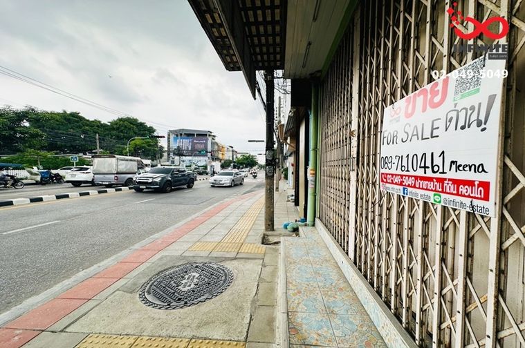 ขายทาวน์โฮม 1 ห้องนอน 90 ตร.ม. 14 ตร.ว. เขตบางนา