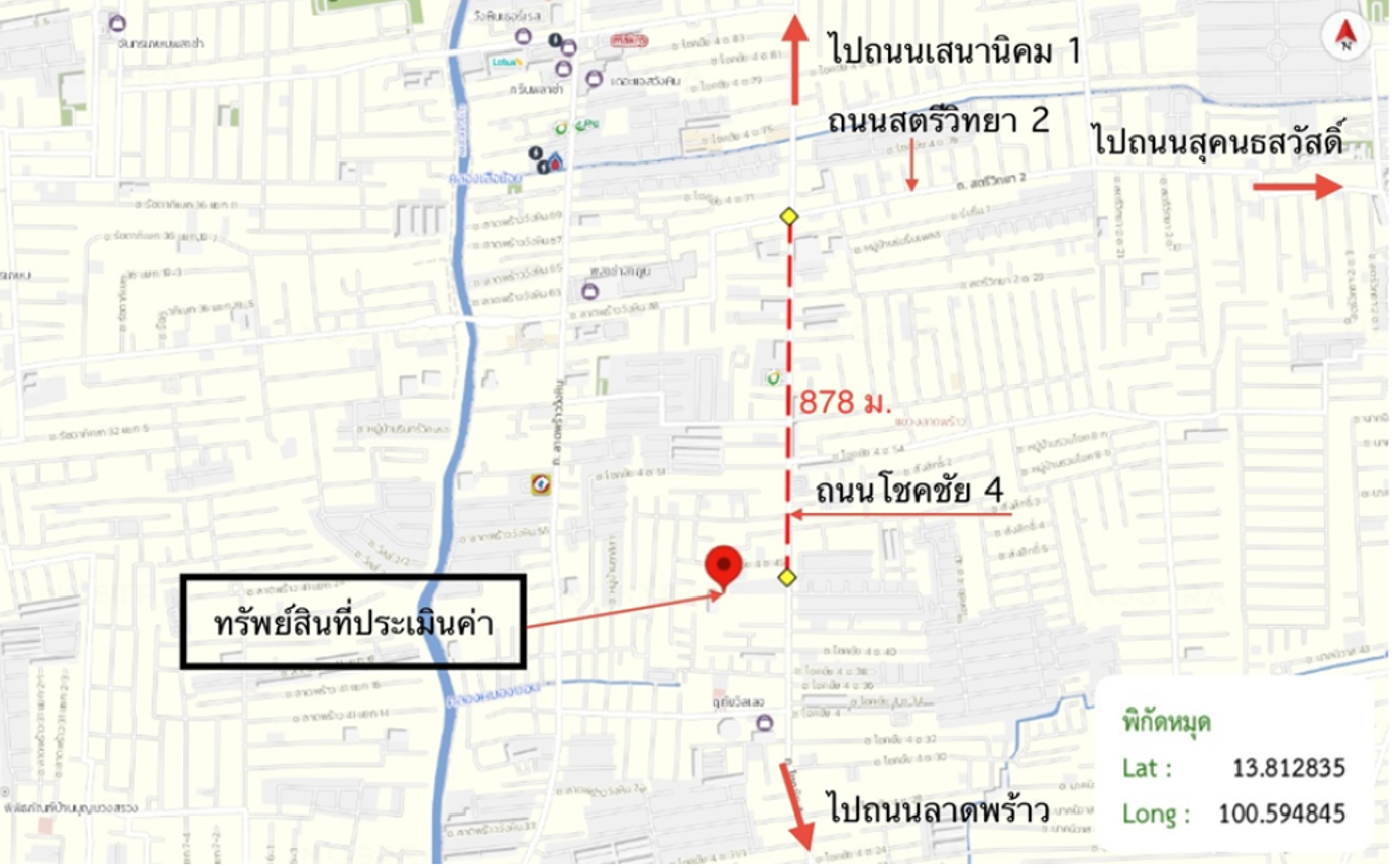 รูป คอนโดมิเนียม 22.78 ตร.ม. พลัม คอนโด โชคชัย 4 เขตลาดพร้าว กรุงเทพมหานคร 1.3M - รูปที่ 13/13