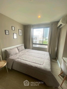 1-BR Condo at Metro Luxe Ratchada near MRT Huai Khwang (ID 3393942)