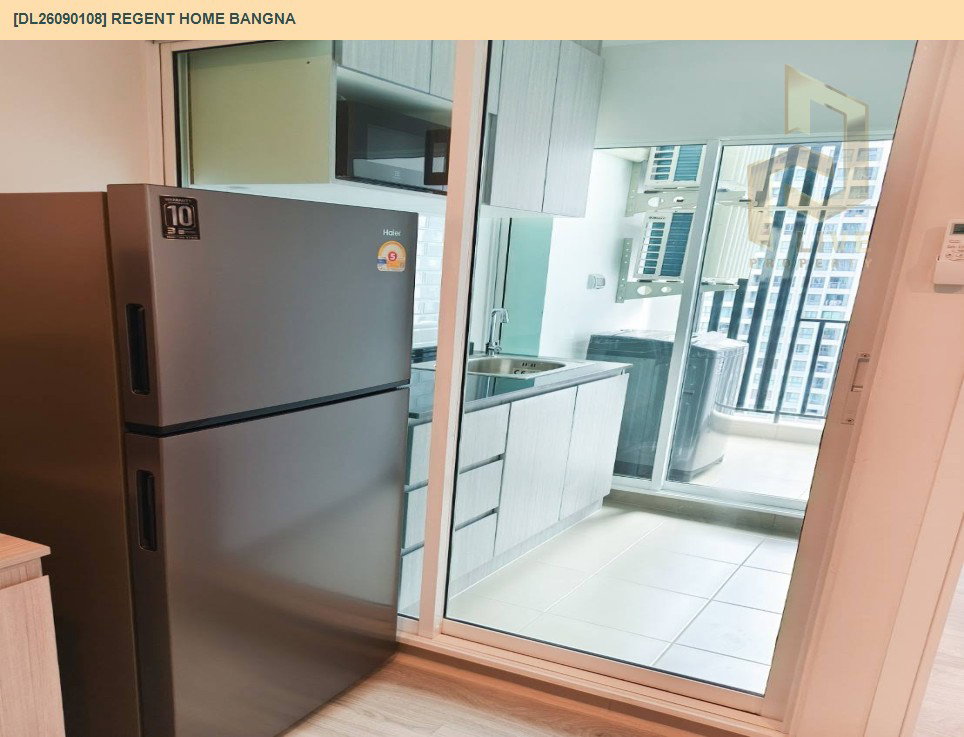 รูป DL26090108 ให้เช่าคอนโด รีเจ้นท์ โฮม บางนา (Regent home bangna) ใกล้ BTS บางนา พร้อมเข้าอยู่ โทรด่วน 0653619502 LineID @952jdxxk - รูปที่ 7/8