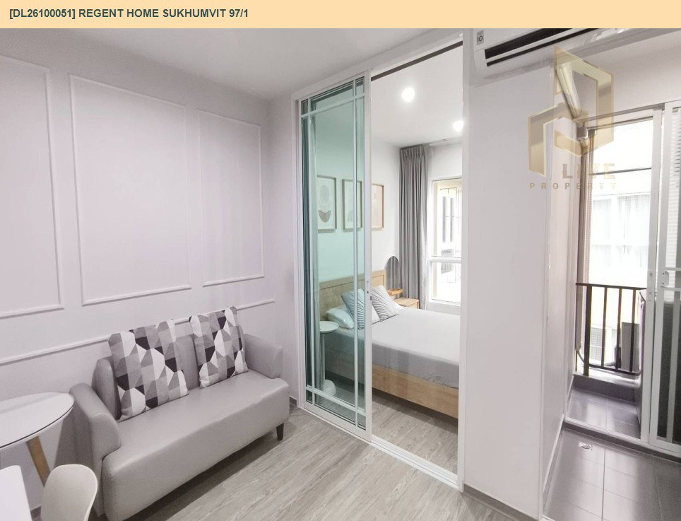 รูป DL26100051 ให้เช่าคอนโด รีเจ้นท์ โฮม สุขุมวิท 97/1 (Regent Home Sukhumvit 97/1) ใกล้ BTS บางจาก พร้อมเข้าอยู่ โทรด่วน 0653619502 LineID @952jdxxk - รูปที่ 7/8