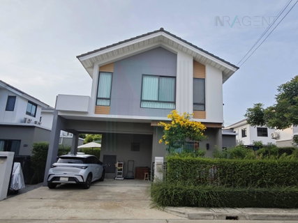📌 For Sell House PERFECT PARK SUWANNABHUMI 2-story 4 bedroom 3 bathroom