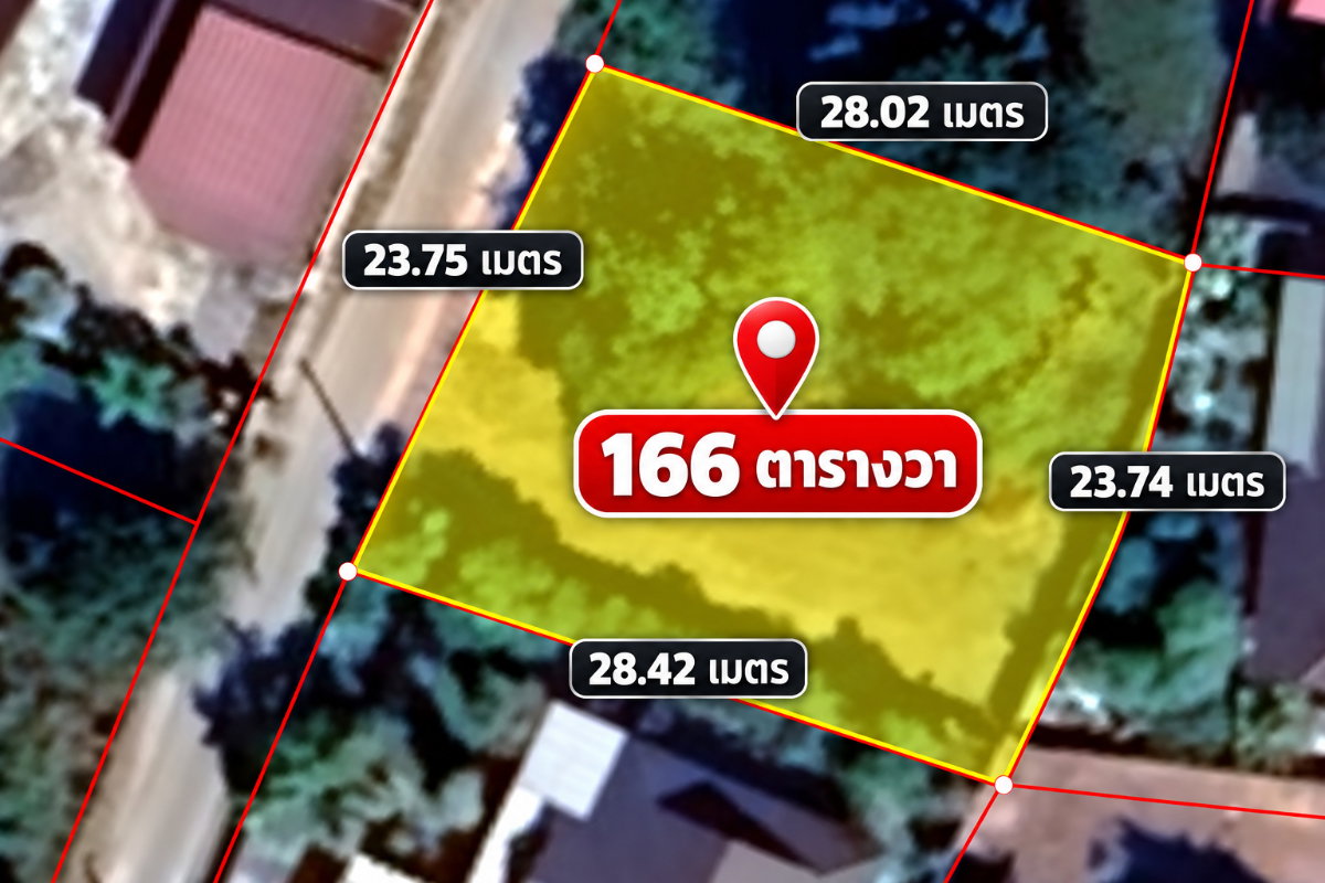 รูป ขายที่ดินถมแล้ว 166 ตร.ว. ทับมา ระยอง ใกล้โกลบอลเฮ้าส์ ไฟฟ้าและประปาผ่านหน้าแปลง - รูปที่ 16/18