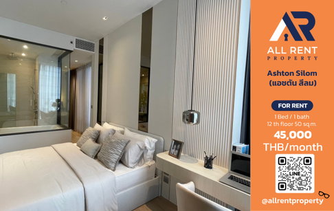 🔥 ให้เช่า Ashton Silom | โซนสีลม–บางรัก | 1 Bed Plus 50 ตร.ม. ชั้น 12 | 45,000 บ./เดือน