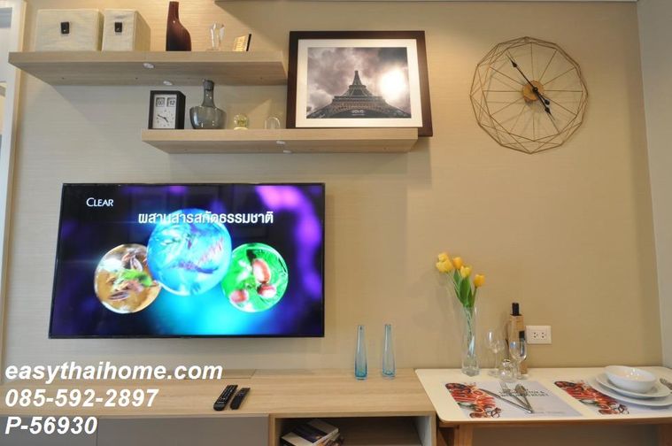 1-bed condo for rent, 35 sqm, The Saint Residences