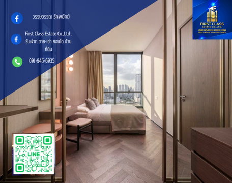 ปล่อยเช่า the ESSE Sukhumvit 36 | 0 m to BTS Thonglor