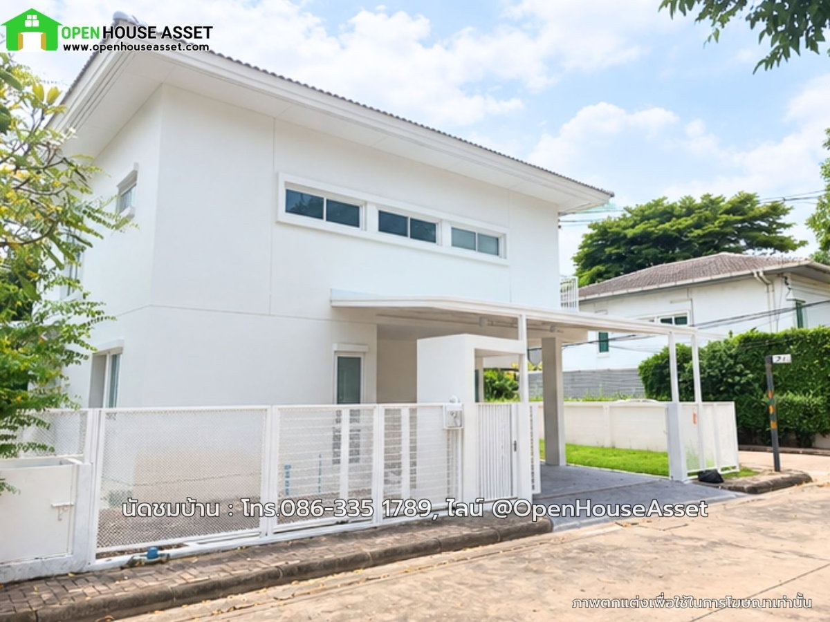 รูป ขายบ้านเดี่ยว วัชรพล โนเบิล จีโอ พื้นที่ใช้สอย 224 ตร.ม. 4 ห้องนอน - รูปที่ 2/27