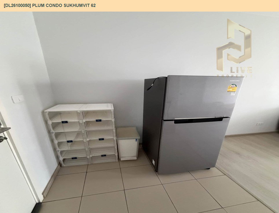 รูป DL26100050 ให้เช่าคอนโด พลัม คอนโด สุขุมวิท 62 (Plum Condo Sukhumvit 62) ใกล้ - พร้อมเข้าอยู่ โทรด่วน 0638692663 LineID @952jdxxk - รูปที่ 9/9