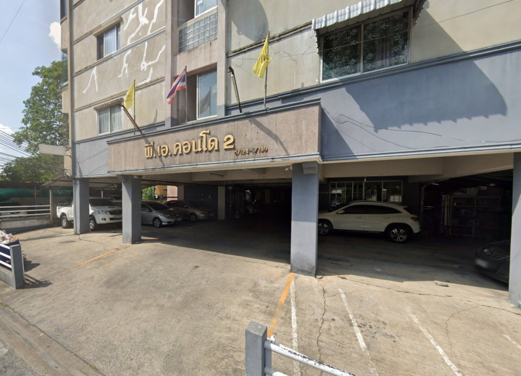 รูป P.A.Condo 2 - รูปที่ 2/2