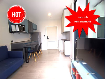Condos for rent : For RENT-The KEY Phetkasem48 ,MRT Phetkasem48