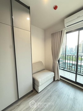เพียง 200 ม. จาก BTS พระโขนง: 1-BR KnightsBridge Space Sukhumvit-Rama4 (ID 3393657)
