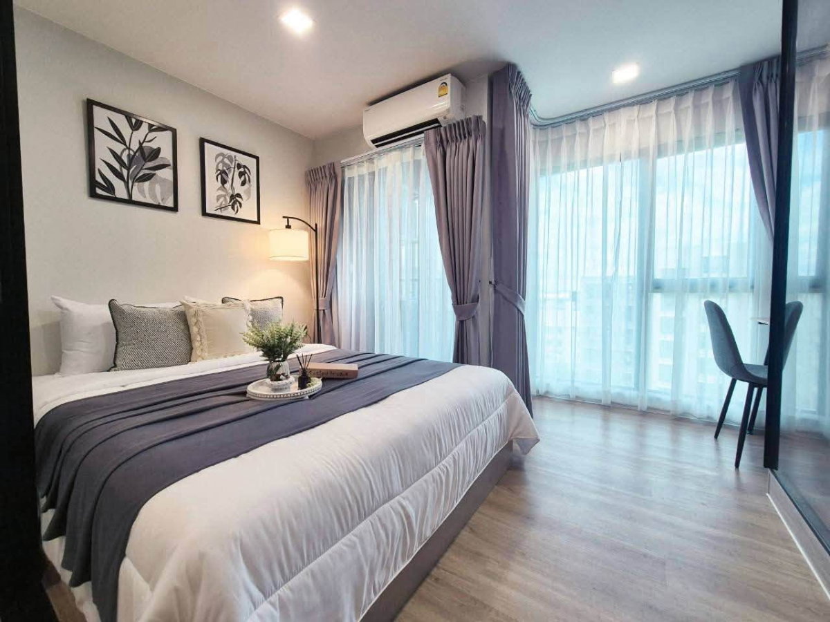 picture For rent Atmoz Flow Minburi 🔴🔴 - 3/17