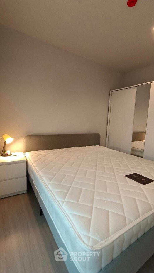 picture 2-BR Condo at Life Asoke - Rama 9 near MRT Phra Ram 9 (ID 3380107) - 3/9