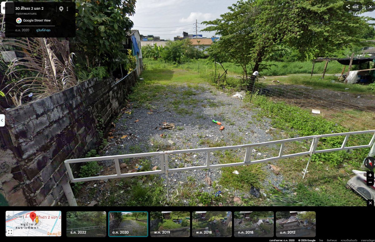 รูป ขายที่ดิน ถนน สิรินธร ซอย 2 แยก 2 ใกล้รถไฟฟ้าสถานีบางบำหรุ ขนาด 45 ตรว หน้ากว้าง 6 เมตร ลึก 30 เมตร - รูปที่ 1/3