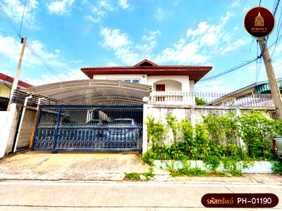 บ้านเดี่ยว ยูเนี่ยน มอลล์ : ขาย บ้านเดี่ยวลาดพร้าว 35 โชคชัย-วังหิน จันทรเกษม จตุจักร กรุงเทพมหานคร