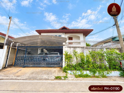 ขาย บ้านเดี่ยวลาดพร้าว 35 โชคชัย-วังหิน จันทรเกษม จตุจักร กรุงเทพมหานคร