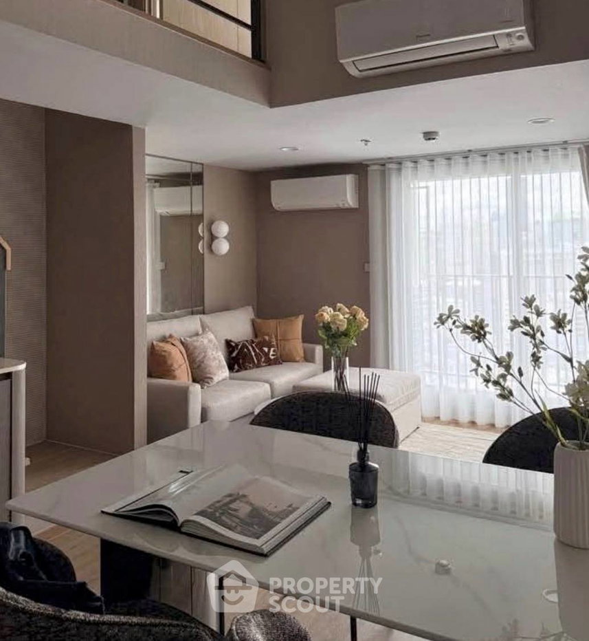picture 2-BR Condo at Culture Chula near MRT Sam Yan (ID 3387197) - 1/3