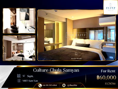 Condos for rent : ✨ Innovative Modern High-Rise Living near Chula & Samyan MRT |  Vibrant University Vibe - Ultimate Campus Lifestyle ✨