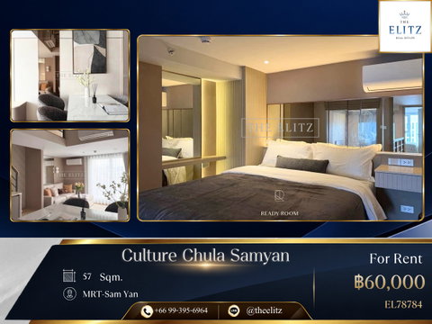 ✨ Innovative Modern High-Rise Living near Chula & Samyan MRT |  Vibrant University Vibe - Ultimate Campus Lifestyle ✨