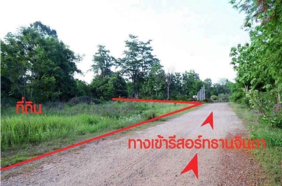 รูป ขายที่ดินเปล่า 6-0-36 ไร่ ติดทางเข้า ธารจินดารีสอร์ท ถนนชยางกูร อำเภอเมืองมุกดาหาร #LB128 – 001268 - รูปที่ 3/9