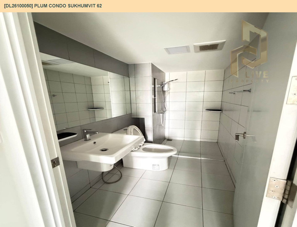 รูป DL26100050 ให้เช่าคอนโด พลัม คอนโด สุขุมวิท 62 (Plum Condo Sukhumvit 62) ใกล้ - พร้อมเข้าอยู่ โทรด่วน 0638692663 LineID @952jdxxk - รูปที่ 6/9