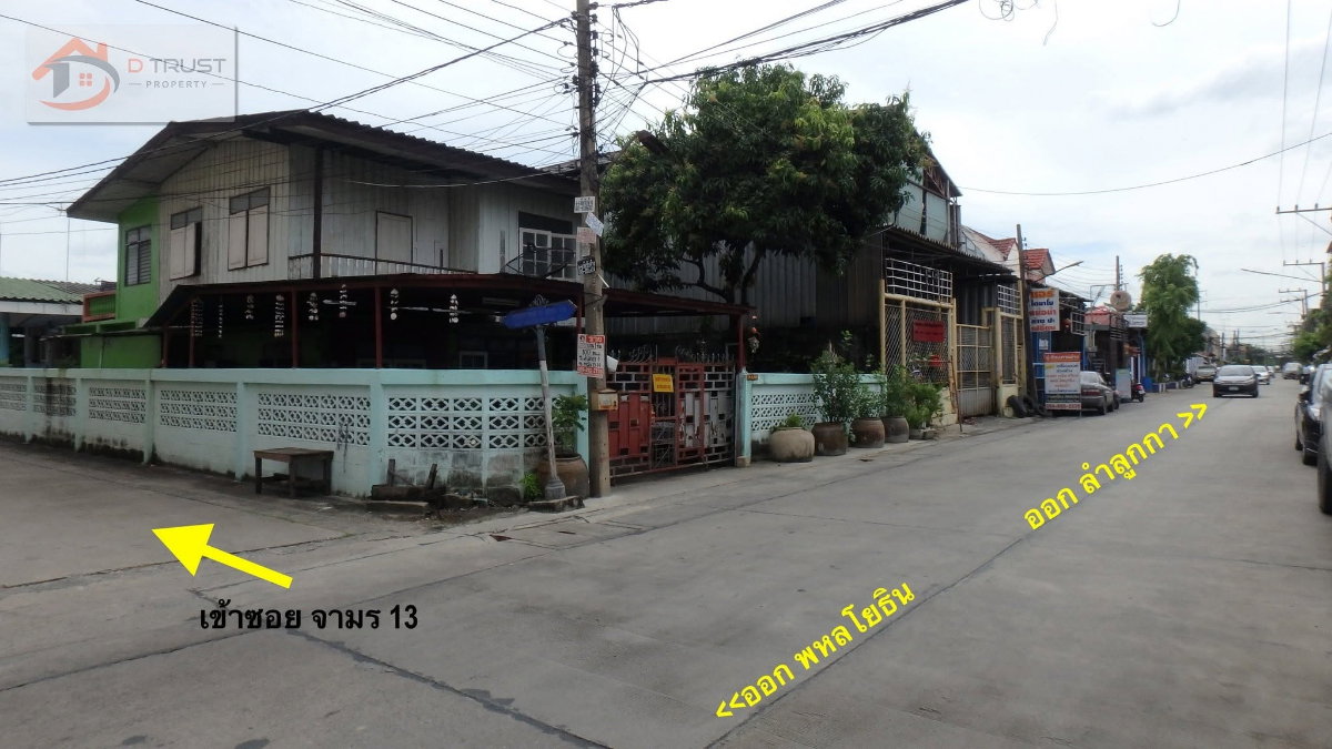 รูป ขายบ้านเดี่ยว เหมาะทำโฮมออฟฟิศ พหลโยธิน 66 ลำลูกกา 4 ซอยจามร ก 13 - 14 คูคต ปทุมธานี ชุมชนร่วมใจสามัคคี - รูปที่ 15/16