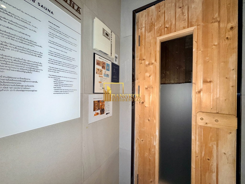 picture Ashton Residence 41 | Modern 3 Bedroom Duplex Condo - BR62196CD - 30/37