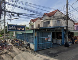 รูป Baan Kittichai Villa 7 - รูปที่ 2/6