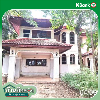 รูป บ้านเดี่ยว 1180 ตร.วา ป่าซาง ลำพูน 6.9M - รูปที่ 57/59