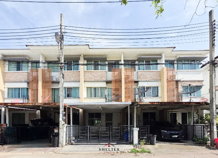 ทาวน์โฮม 3 ชั้น โครงการทาวน์พลัส พระรามเก้า ใกล้ Brighton College Bangkok ,Wellington