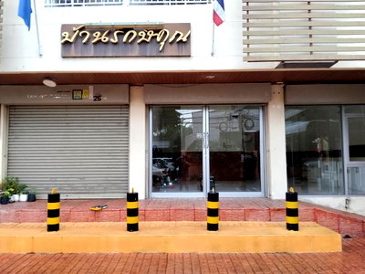 เช่าพื้นที่ขายของ ม.เทคโนโลยีพระจอมเกล้าพระนครเหนือ (มจพ.) : พื้นที่ว่างให้เช่าทำร้านค้า ติดถนน มีที่จอดรถสะดวก